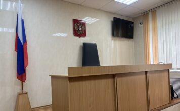 Дело о неуплате 85 млн рублей налогов рассмотрит суд в Хакасии Суд. Фото: pulse19.ru
