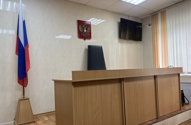 Дело о неуплате 85 млн рублей налогов рассмотрит суд в Хакасии Суд. Фото: pulse19.ru