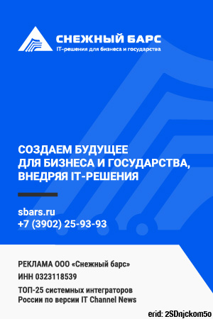 erid: 2SDnjdbDLyi