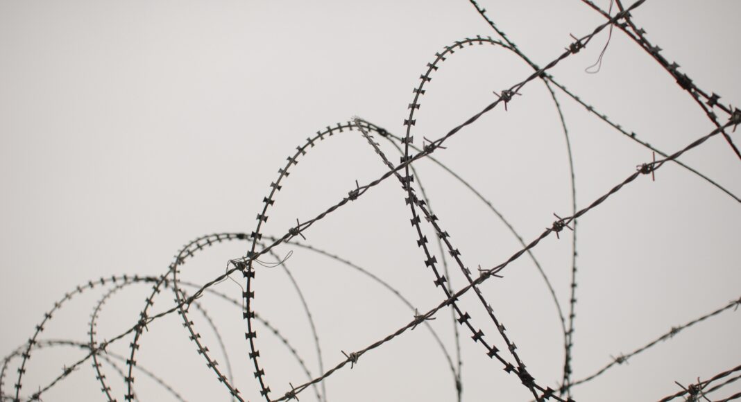 Решетка. Изображение из фотобанка