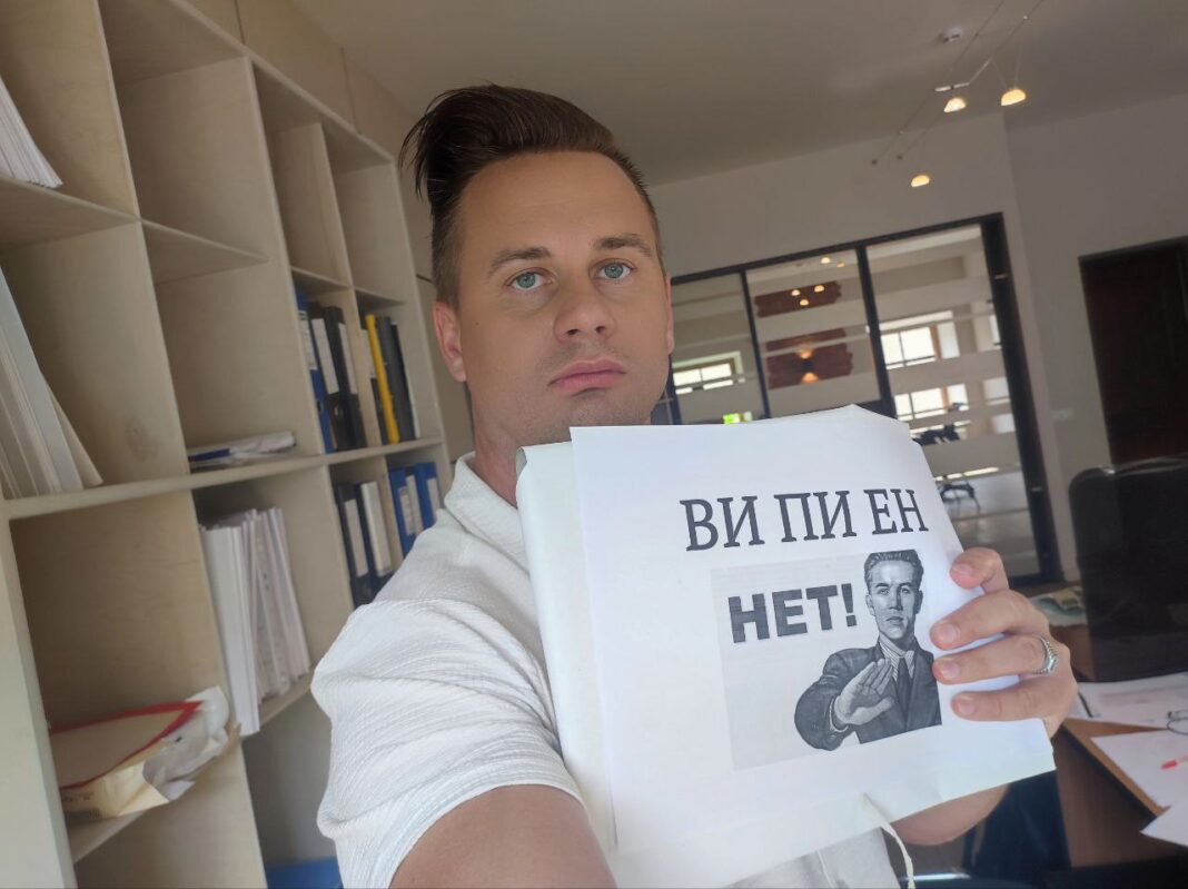 Фото: Иван Васильев