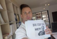 Фото: Иван Васильев