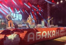 Фото: Абакан.рф