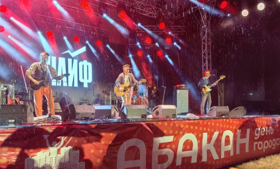 Фото: Абакан.рф Фото: Абакан.рф