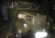 Фото Госавтоинспекции