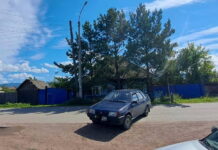 Фото Госавтоинспекции