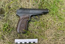 Фото ГСУ СК