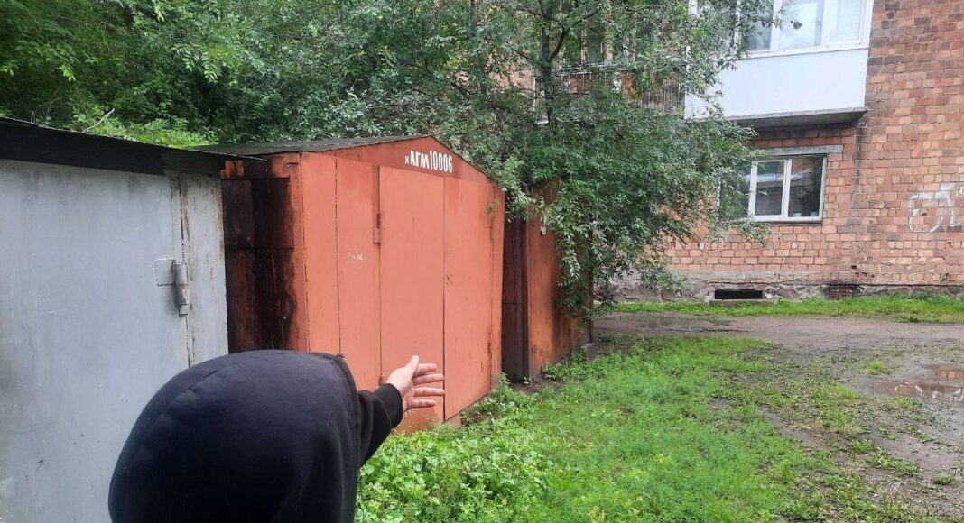 Фото ГСУ СК по РХ