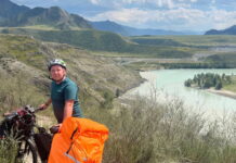 Фото Александра Андриянова