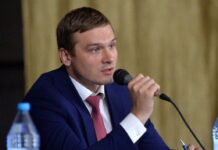 Валентин Коновалов. Фото из телеграм-канала главы РХ