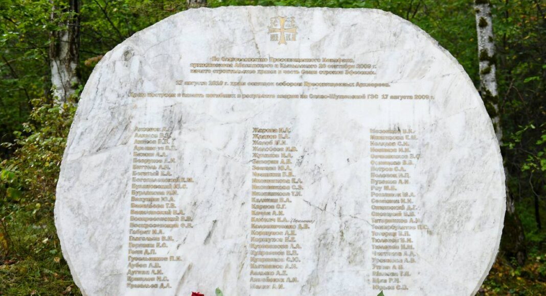 Фото из телеграм-канала главы РХ