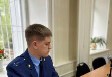 Фото из телеграм-канала прокуратуры РХ