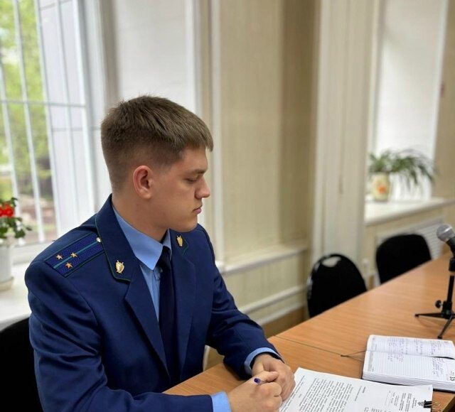 Фото из телеграм-канала прокуратуры РХ