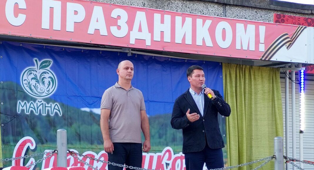 Фото из телеграм-канала Евгения Молоднякова