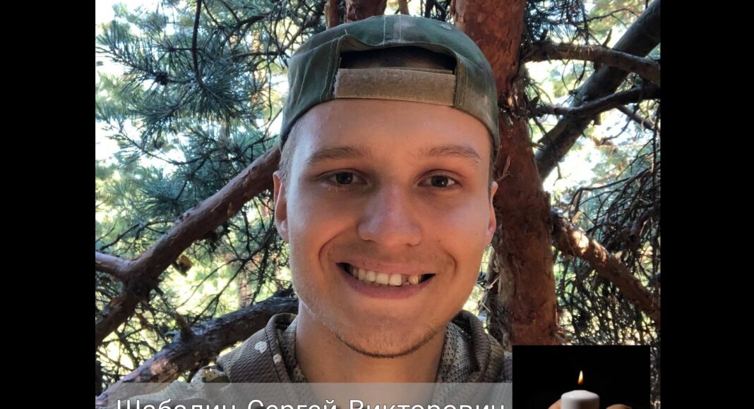 Фото из телеграм-канала администрации Сорска