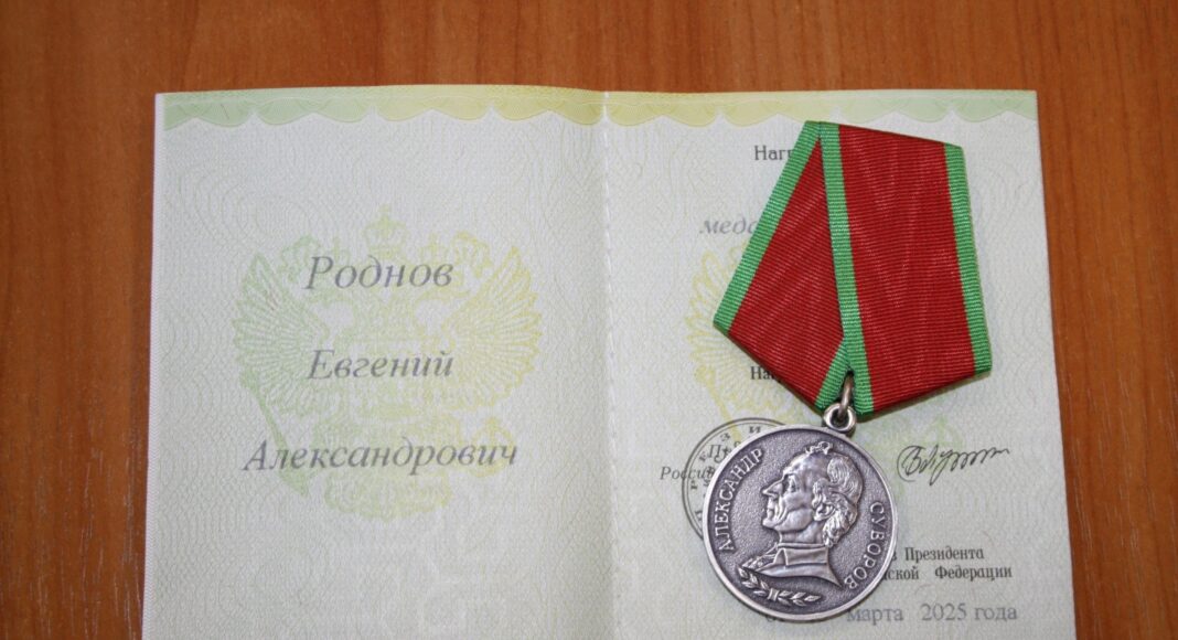 Фото из телеграм-канала администрации Сорска