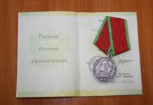 Фото из телеграм-канала администрации Сорска