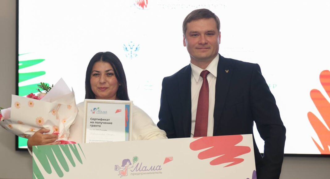 Фото из телеграм-канала Валентина Коновалова