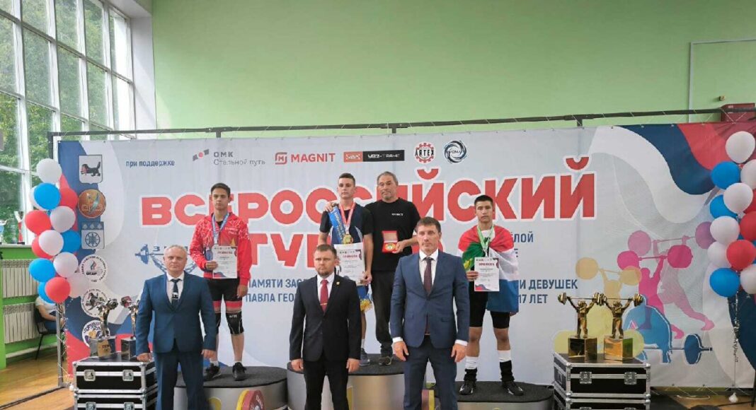 Фото из телеграм-канала Минспорта РХ