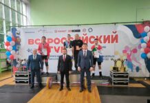 Фото из телеграм-канала Минспорта РХ