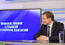 Прямая линия с главой РХ. Фото из телеграм-канала Валентина Коновалова