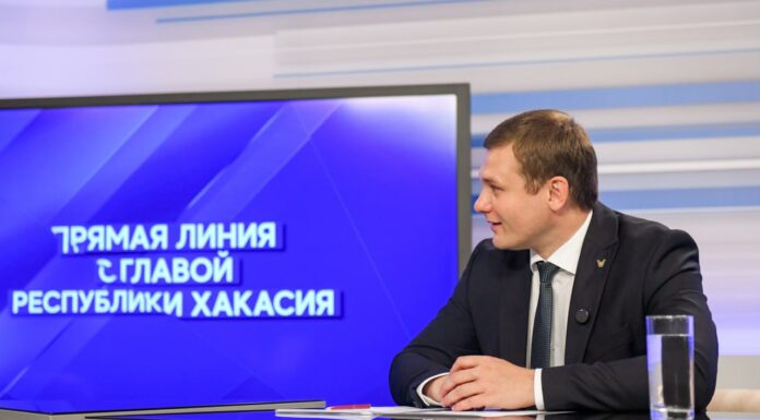 Запрос на общение с главой Хакасии у жителей республики по-прежнему сохраняется Прямая линия с главой РХ. Фото из телеграм-канала Валентина Коновалова