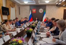 Фото из телеграм-канала Юлии Исмагиловой