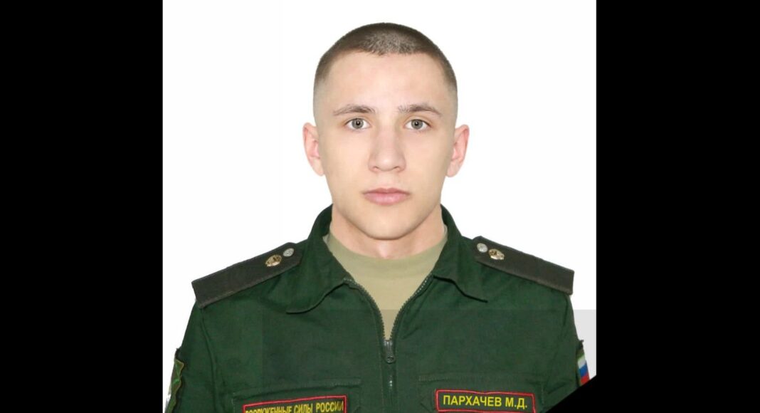 Фото из телеграм-канала администрации Сорска