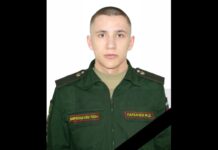 Фото из телеграм-канала администрации Сорска