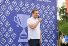 Фото из телеграм-канала главы РХ