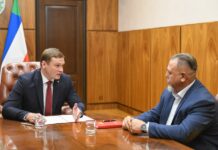 Фото из телеграм-канала главы РХ