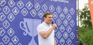 Фото из телеграм-канала главы РХ