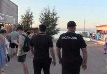 В Жемчужном начала работать курортная полиция Фото МВД