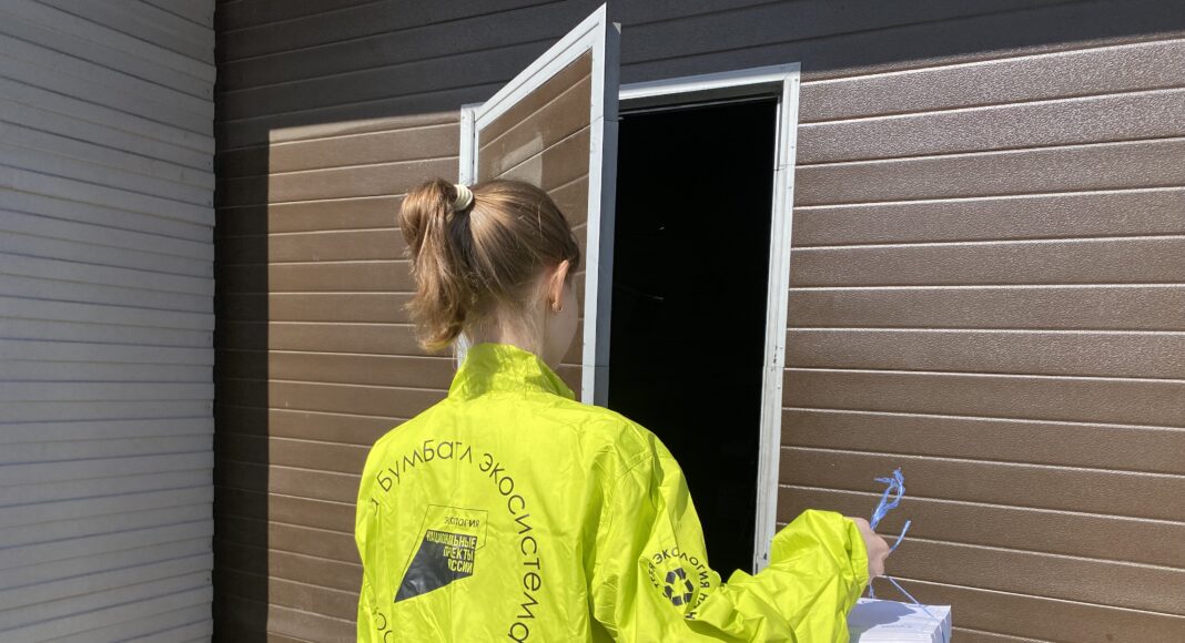 Фото предоставлено пресс-службой Минприроды РХ