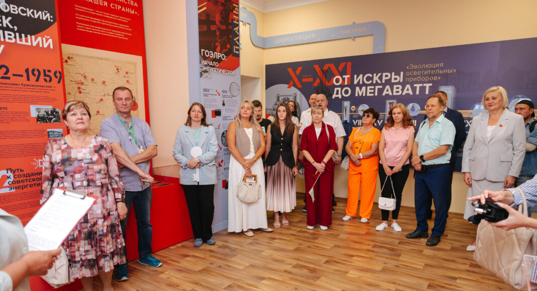 Фото предоставлено пресс-службой СГК