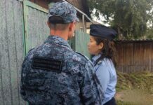 Фото предоставлено пресс-службой УФССП по РХ