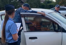 Фото предоставлено пресс-службой УФССП по РХ