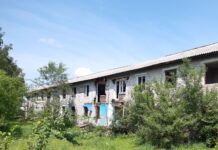 Фото предоставлено пресс-службой прокуратуры РХ