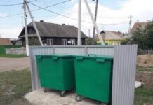 Фото пресс-службы Минприроды РХ