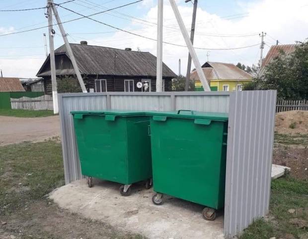 Фото пресс-службы Минприроды РХ