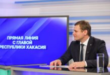 Прямая линия с Валентином Коноваловым. Фото пресс-службы главы РХ