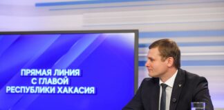 Прямая линия с Валентином Коноваловым. Фото пресс-службы главы РХ