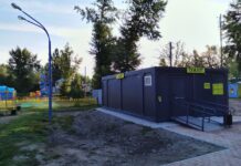 Фото: Абакан.рф