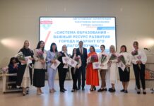 Фото: Абакан.рф