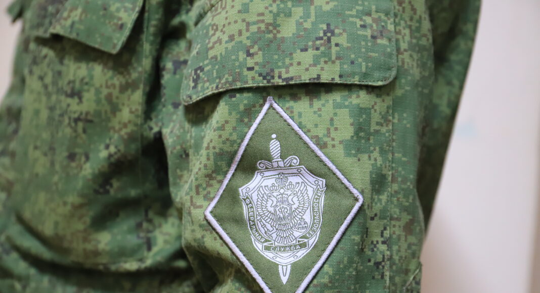 ФСБ. Фото предоставлено УФСБ по РХ