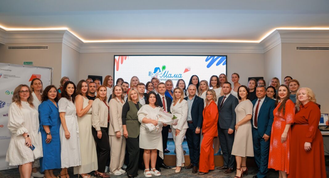 «Мама предприниматель». Фото: Анастасия Пачина