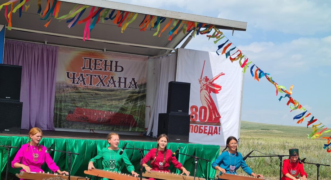 Изображение из телеграм-канала Миннацполитики РХ