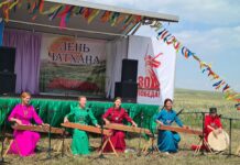 Изображение из телеграм-канала Миннацполитики РХ