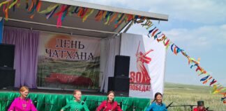 Изображение из телеграм-канала Миннацполитики РХ