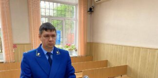 Изображение из телеграм-канала Прокуратура РХ